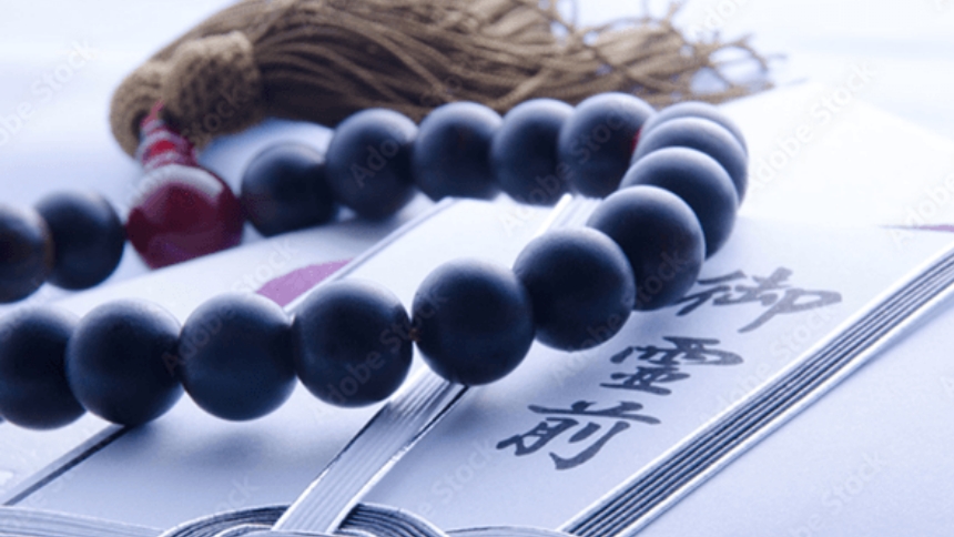 故人葬をお勧めしています