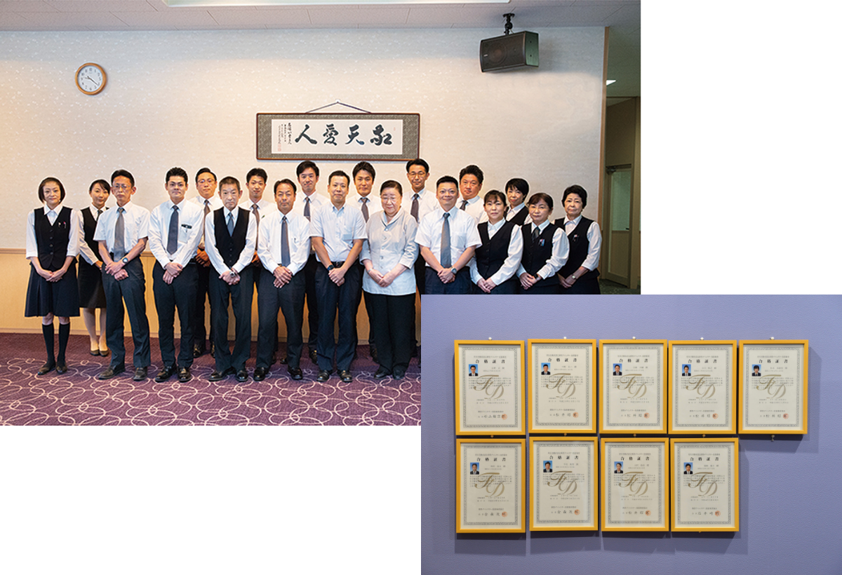 親切で丁寧な専門スタッフ イメージ